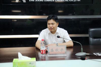 省商务厅厅长盛秋平调研mansion88明升股份