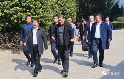 【公司新闻】盐湖股份董事长贠红卫一行莅临mansion88明升股份考察指导