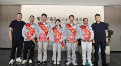 表彰奋斗者吹响冲锋号丨mansion88明升股份召开2025年半年度工作总结会